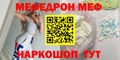 синтетический гашиш Бузулук