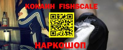 марки lsd Будённовск