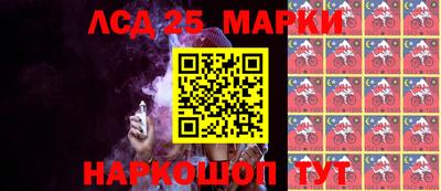 синтетический гашиш Бузулук
