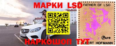 шишки Бугуруслан
