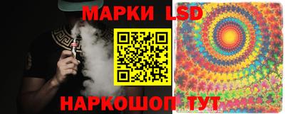 шишки Бугуруслан