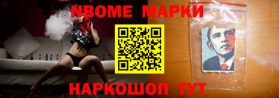 синтетический гашиш Бузулук