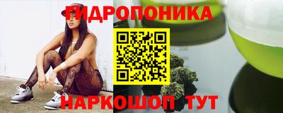 шишки Бугуруслан