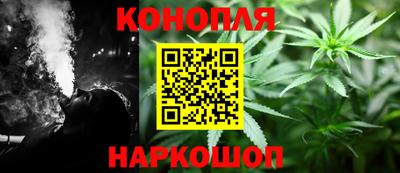 марки lsd Будённовск