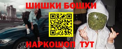 марки lsd Будённовск