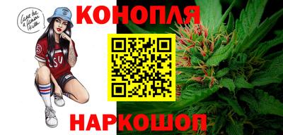 синтетический гашиш Бузулук