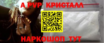 шишки Бугуруслан