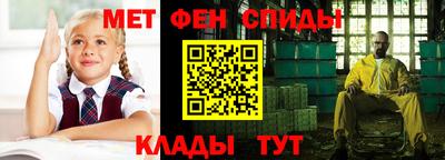 шишки Бугуруслан