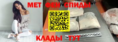 синтетический гашиш Бузулук