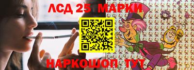 шишки Бугуруслан