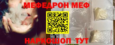 синтетический гашиш Бузулук