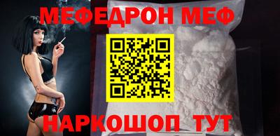 марки lsd Будённовск